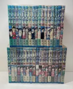 2025年最新】シティハンター 全巻の人気アイテム - メルカリ