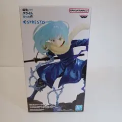転生したらスライムだった件〜リムルフィギュア着物スペシャルカラー〜 Amazon.co.jp: 一番くじ 転生したらスライムだった件 ～和魔国