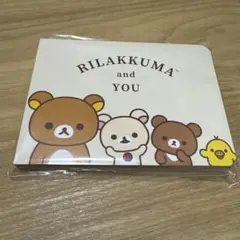 リラックマ ぬいぐるみ 幼稚園児 タグ付き 非売品 ファンクラブ 友の会 激レア 非売品 新品 未使用 未開封 紙タグ付き サンエックス