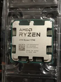 2026年最新】AMD ryzen 7 7700の人気アイテム - メルカリ