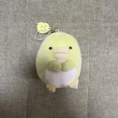 すみっコぐらし　ぺんぎん　ぬいぐるみキーホルダー
