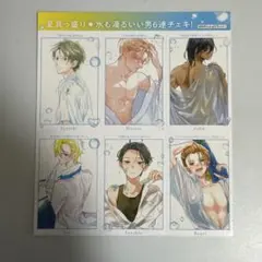 夏真っ盛り　水も滴るいい男6連チェキ！ lala付録