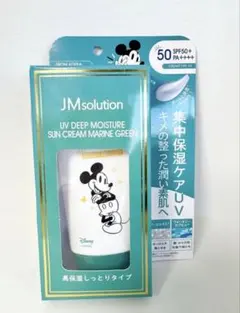 特価UVディープモイスチャーサンクリームマリングリーンDisneyミッキー新品のサムネイル