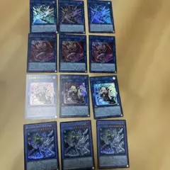 遊戯王　サイバースコントラクトウィッチ　インテグレーション　アニバオ　まとめ売り