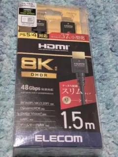 ◎6u1121u03　新品未開封 HDMI ウルトラハイスピード 1.5m