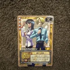 2026年最新】旧裏ワンピースカードの人気アイテム - メルカリ