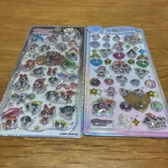 【正規品】プチドロップ　うるちゅる　パワーパフガールズ