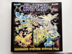 2026年最新】ポケモンシールダス リザードンの人気アイテム - メルカリ