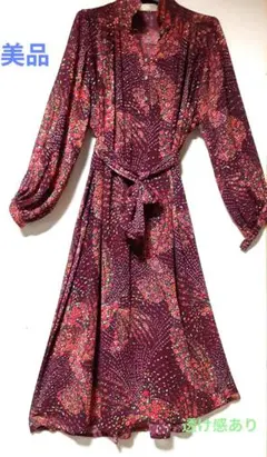 花柄ウエストリボン付きワンピース