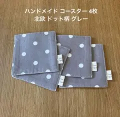 Item thumbnail for item 267a9b1e-a98b-4a4b-8bda-f67fc7ca1cc1