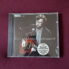 Eric Clapton 「Unplugged」CD (輸入盤)