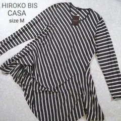 HIROKO BIS CASA タグ付　チュニック　ボーダー アシンメトリー　Mのサムネイル