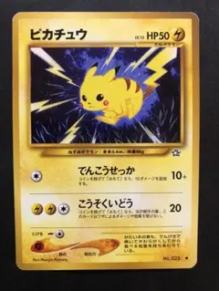 DAI様 リクエスト 2点 まとめ商品