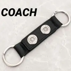 新品未使用】COACH コーチ カラビナ キーホルダー キーリング ブラック