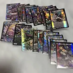 デュエル・マスターズ 闇文明カード13枚セット - メルカリ