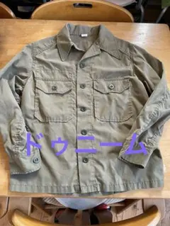 2026年最新】DENIME メンズ カバーオールの人気アイテム - メルカリ