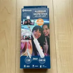 【新品】【送料無料】LEDライト付き2WAYアルミ製自撮り棒