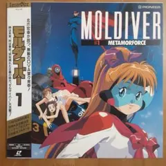 Item thumbnail for item 1093a7f4-12df-41e2-b297-dbff69ec44f5