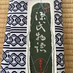 波模様のストライプ 反物