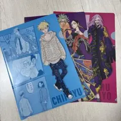 【未使用】東京リベンジャーズ　クリアファイル　セブン　3枚セット