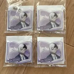 Dr.STONE くじ引き堂 オンラインくじ 読書の秋編 ゲン 4点セット