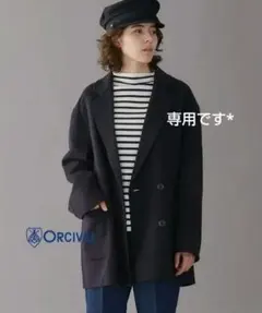 m.mさま専用です♪