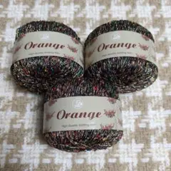 パピー オランジュ　Col.807 Lot.101 40g136m×３玉