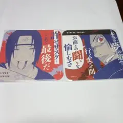 2025年最新】NARUTO コースター イタチの人気アイテム - メルカリ