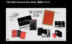 K 引越しのためセール中様 リクエスト 2点 まとめ商品