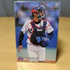 2001 カルビー 古田敦也 野球カード 022