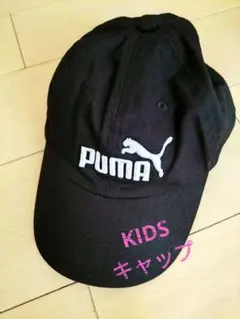 Puma 黒 キャップ ロゴ入り