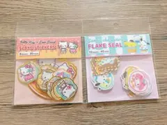 新品 フレークシール サンリオ シール flake フレーク 人気 Sanrio