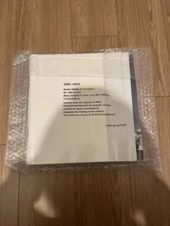 2026年最新】写真集コムデギャルソンの人気アイテム - メルカリ