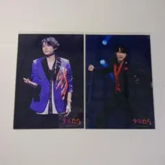 希少✨️ 松村北斗 フォトセ 2枚売り 少年たち 2019