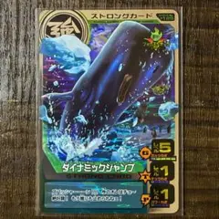 2026年最新】アニマルカイザー ファイルの人気アイテム - メルカリ