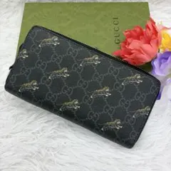 Item thumbnail for item 1539a059-dcc3-46fe-a89c-d5680df9baf9