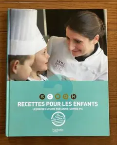 Anne-Sophie Pic ピック 洋書 フランス料理 本 - メルカリ