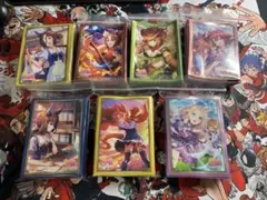 ウマ娘 サプライ