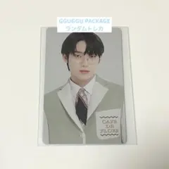 ソヌ トレカ ククパケ ランダム 2023 ENHYPEN