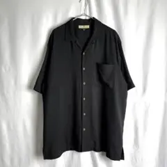 Item thumbnail for item 16c0452a-bfdd-44c6-a0b5-068541caf063