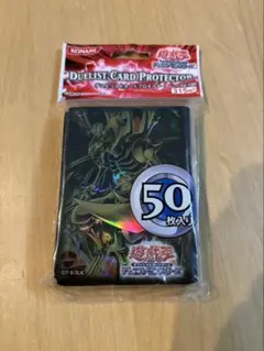 2026年最新】降雷皇ハモン スリーブの人気アイテム - メルカリ