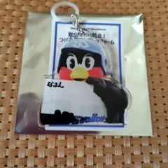 2026年最新】つば九郎 傘の人気アイテム - メルカリ