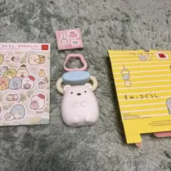 すみっコぐらし マクドナルド ハッピーセット しろくま