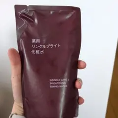 あび　♩即購入歓迎♩様 リクエスト 2点 まとめ商品