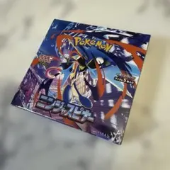 ニンジャスピナー　BOX 拡張パック　新品未開封　シュリンク付き
