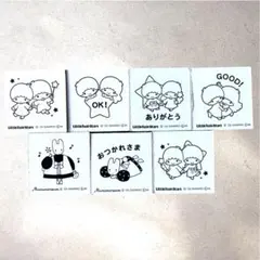 サンリオ スタンプ 7点 キキララ マロンクリーム はんこ まとめ売り