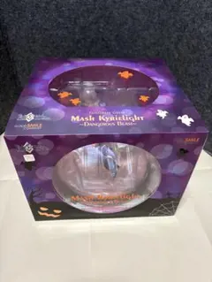 ≪未開封≫マシュ・キリエライト 　デンジャラス・ビースト　Fate　フィギュア