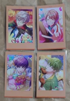 オンエア！MAISY 紙類まとめ売り メイシー coly コリー