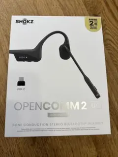 SHOKZ OPENCOMM 2 UC 骨伝導ヘッドセット