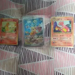 ポケモンカード ヒトカゲ リザード 明治プロモ 未開封 - メルカリ